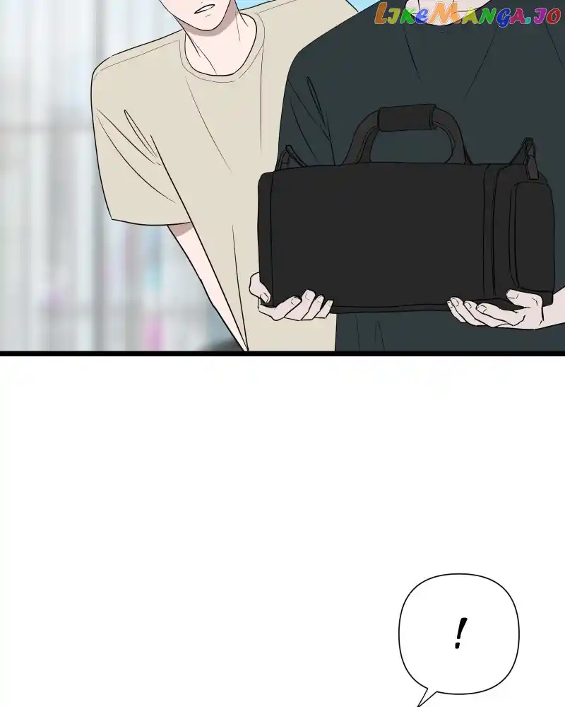 Be My Villain Chapter 95