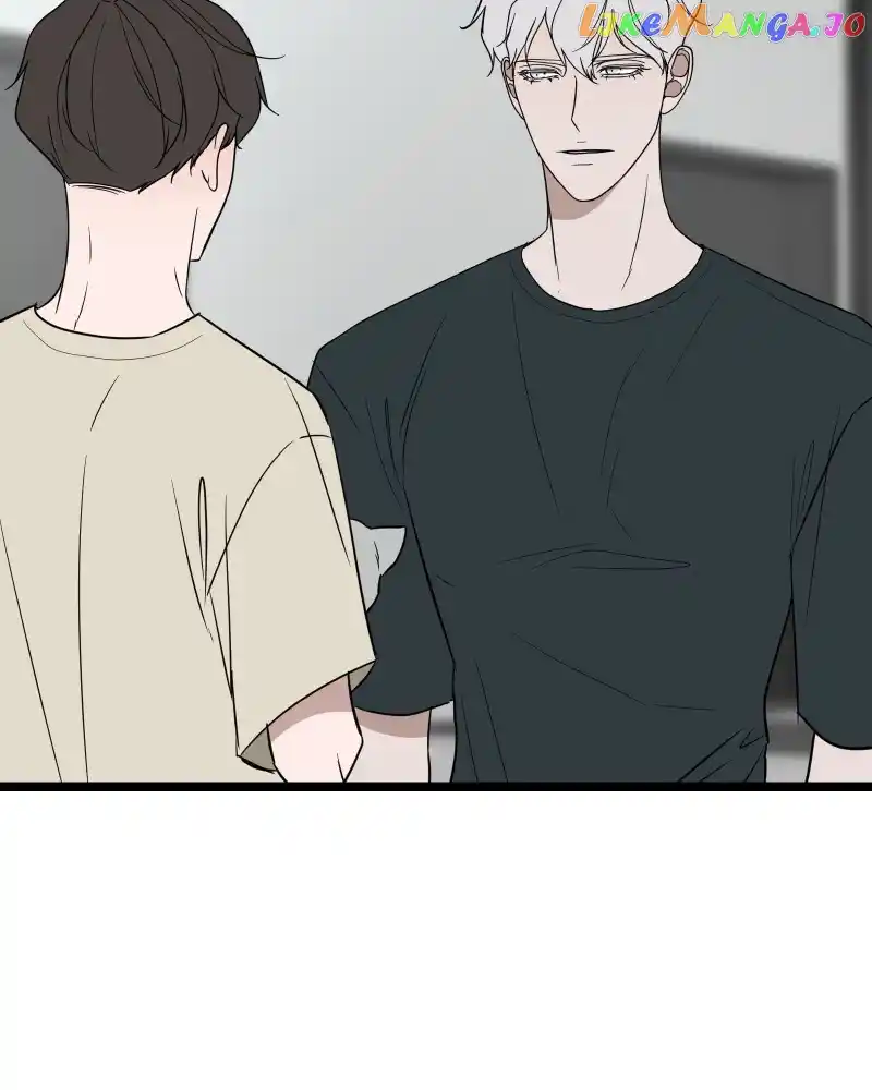 Be My Villain Chapter 95