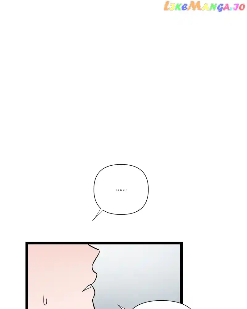 Be My Villain Chapter 95