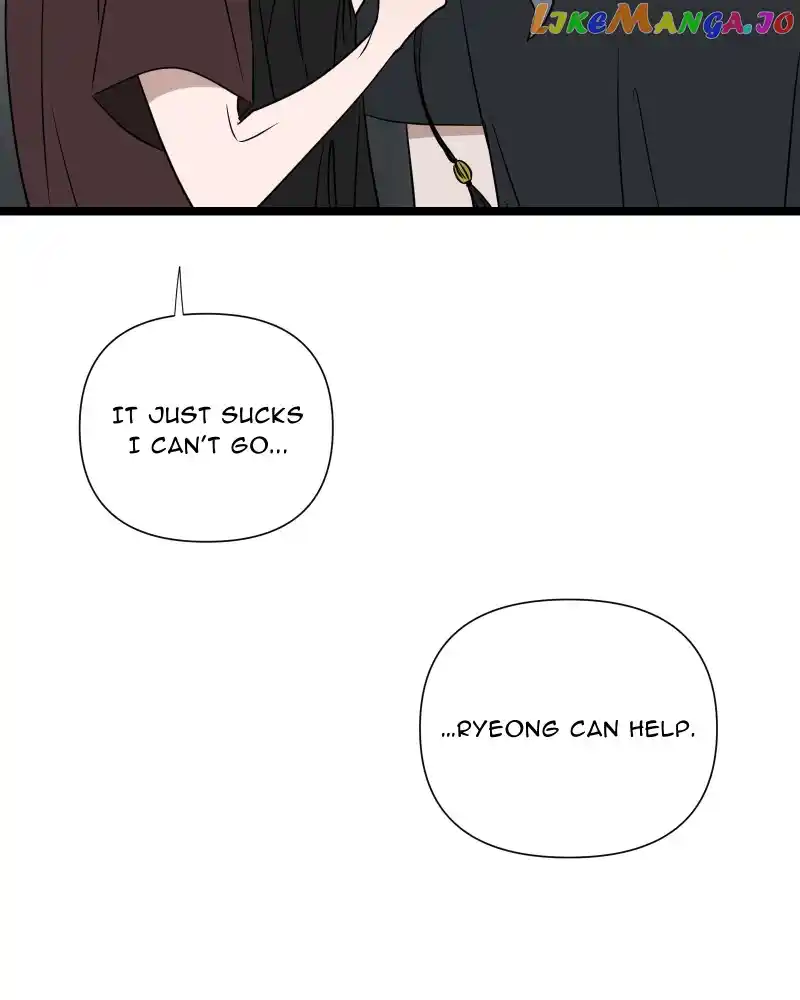 Be My Villain Chapter 95