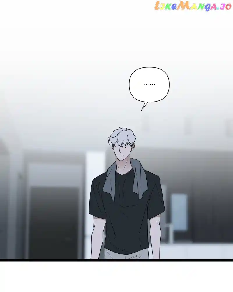 Be My Villain Chapter 95