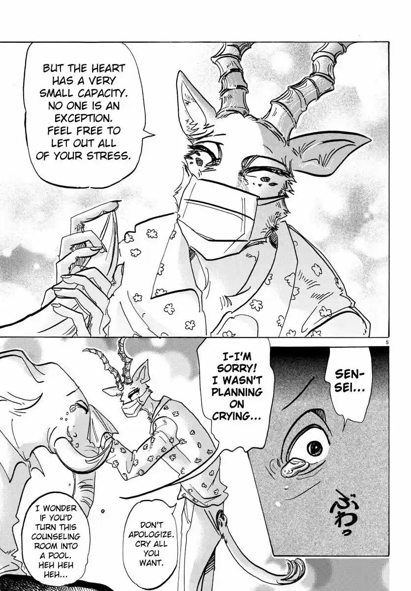 Beastars 124