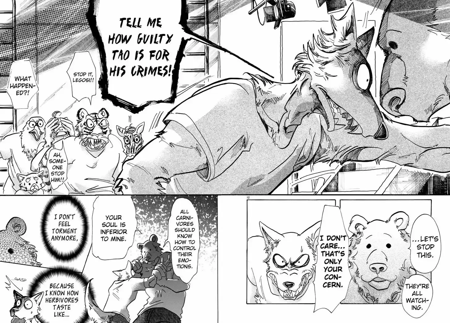 Beastars 81