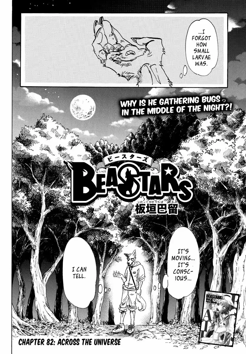 Beastars 82