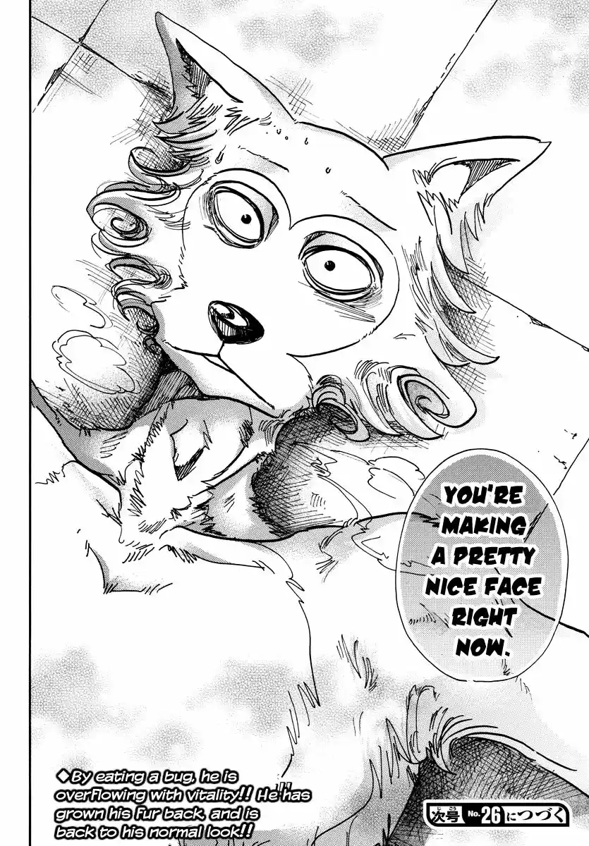 Beastars 82