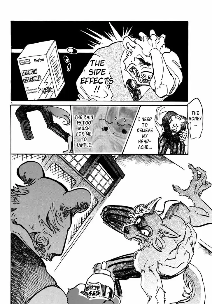 Beastars 84