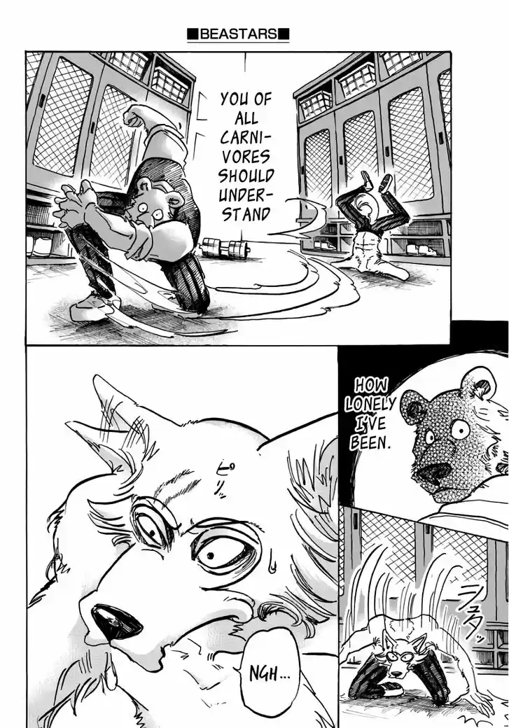 Beastars 84