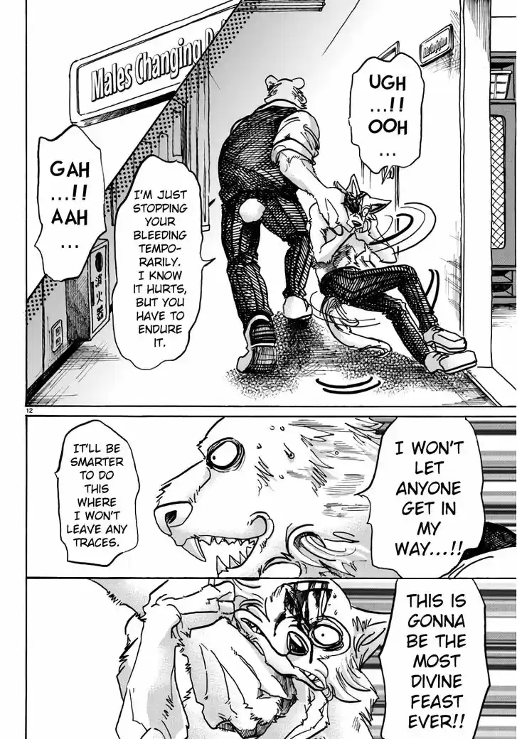 Beastars 84