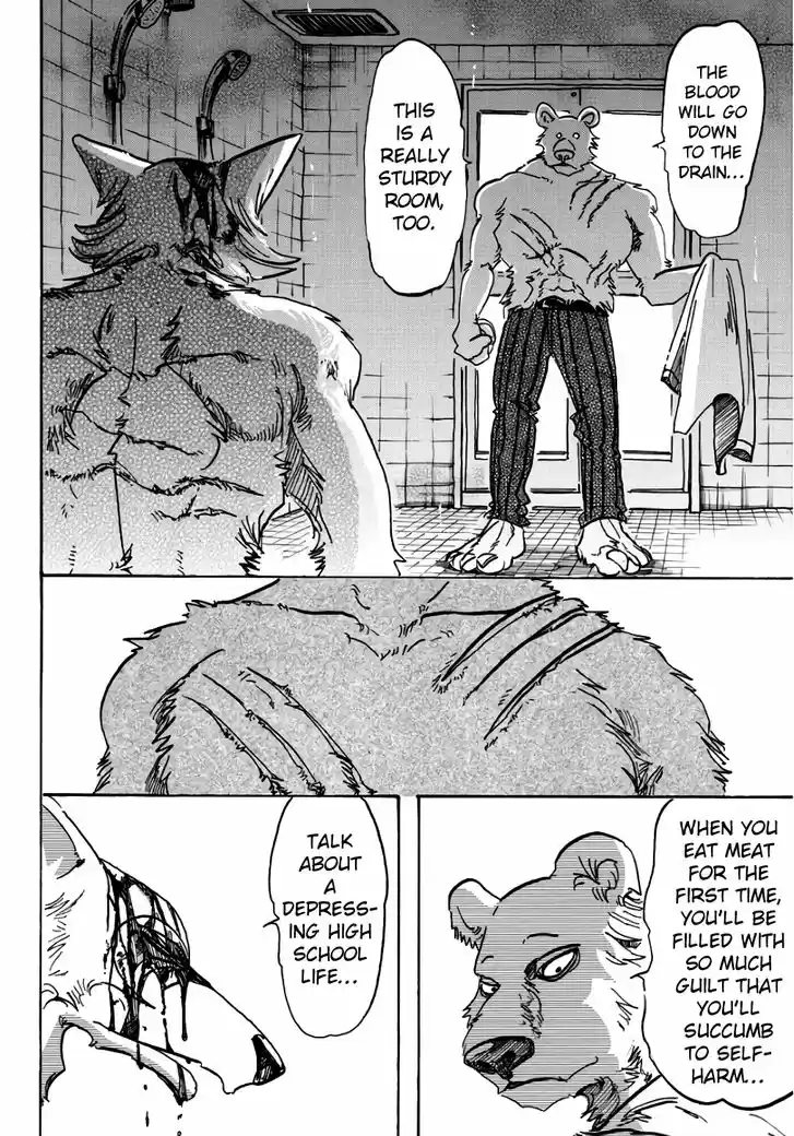 Beastars 84