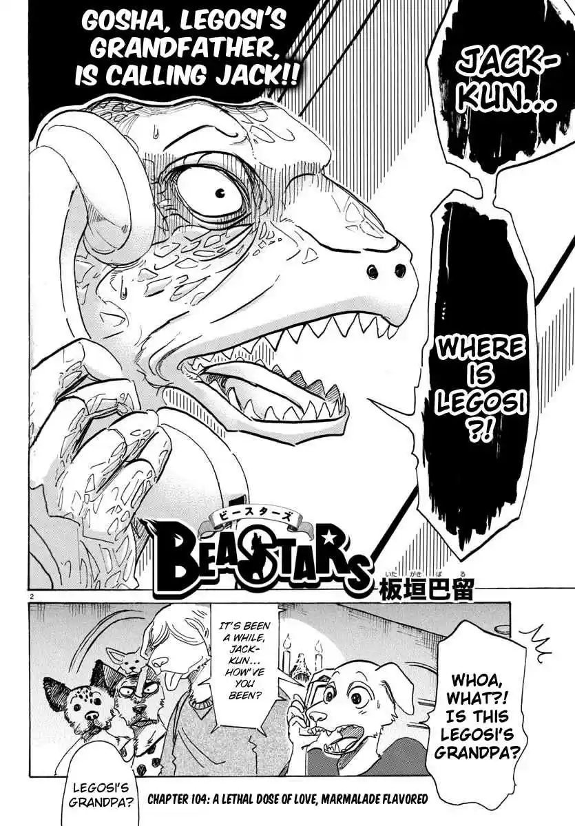 Beastars Ch. 104 A Lethal Dose of Love, Marmalade Flavored