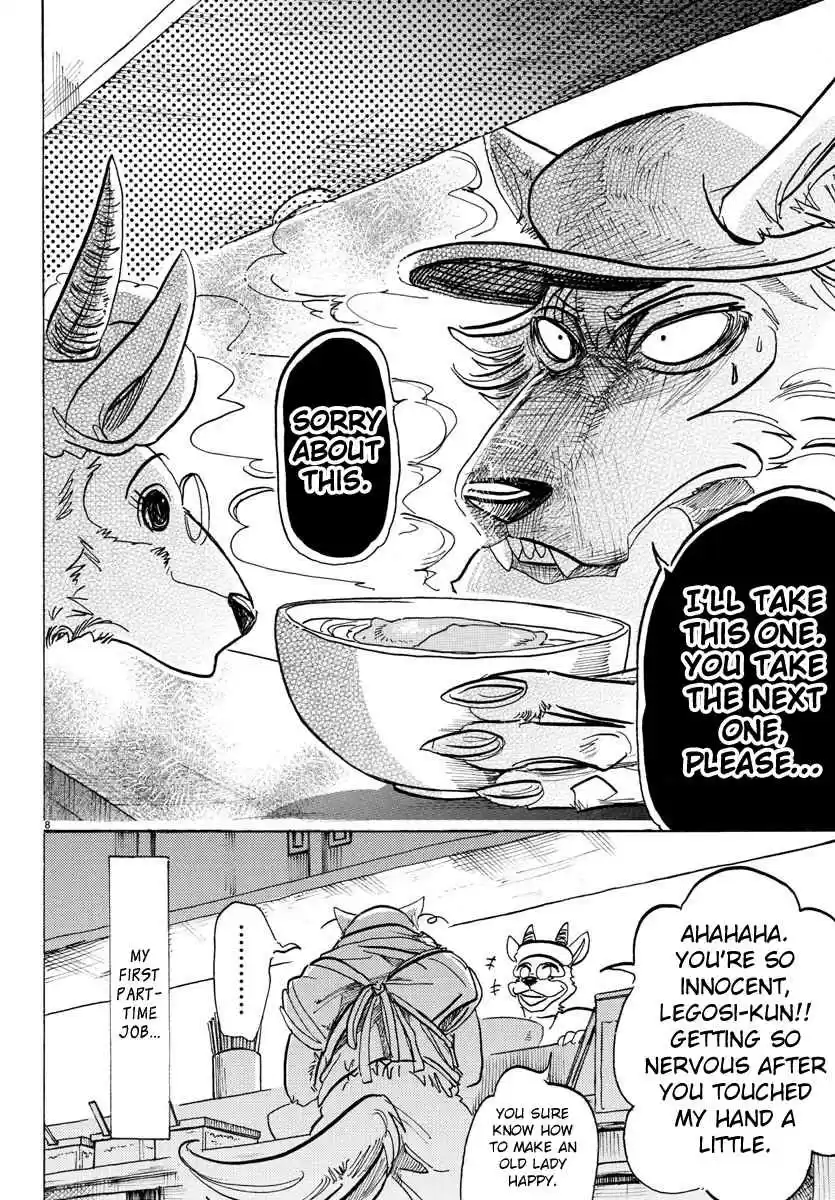 Beastars Ch. 104 A Lethal Dose of Love, Marmalade Flavored