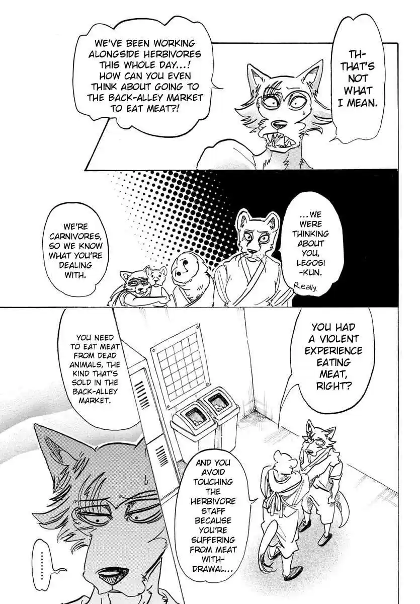 Beastars Ch. 104 A Lethal Dose of Love, Marmalade Flavored