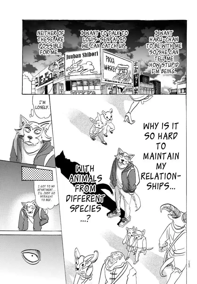 Beastars Ch. 104 A Lethal Dose of Love, Marmalade Flavored