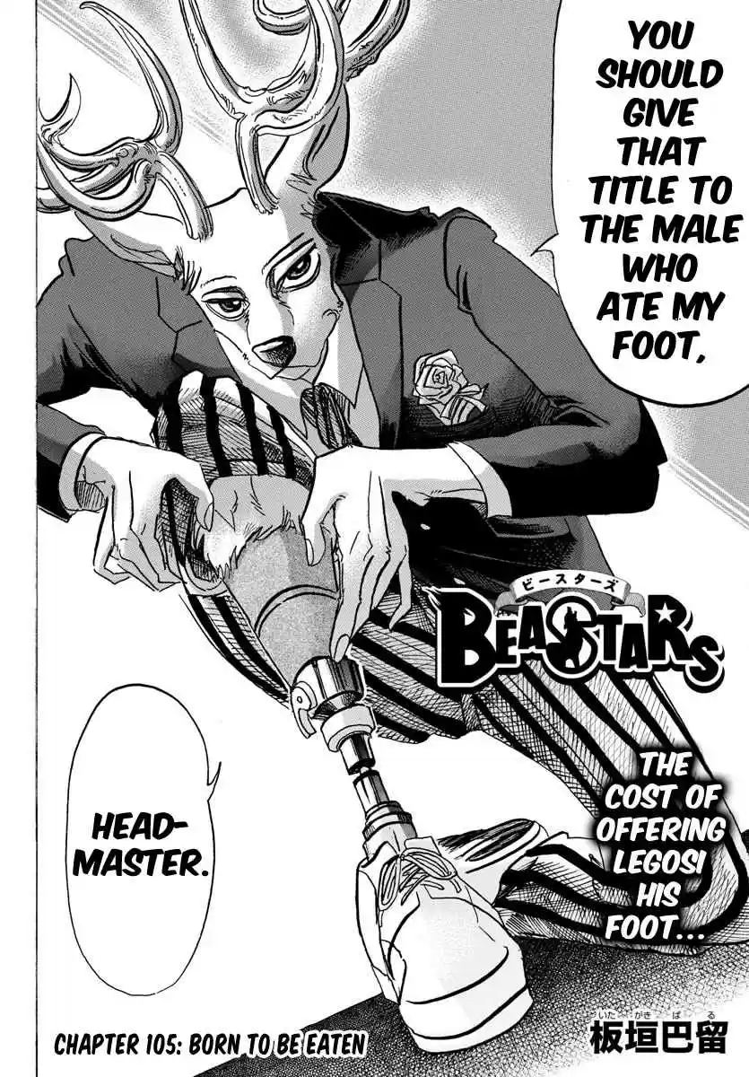 Beastars Ch. 105 Born to be Eaten