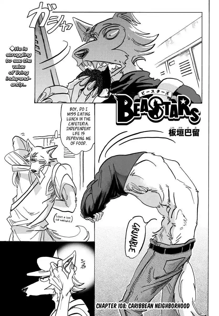 Beastars Ch. 108 Caribbean Neighborhood