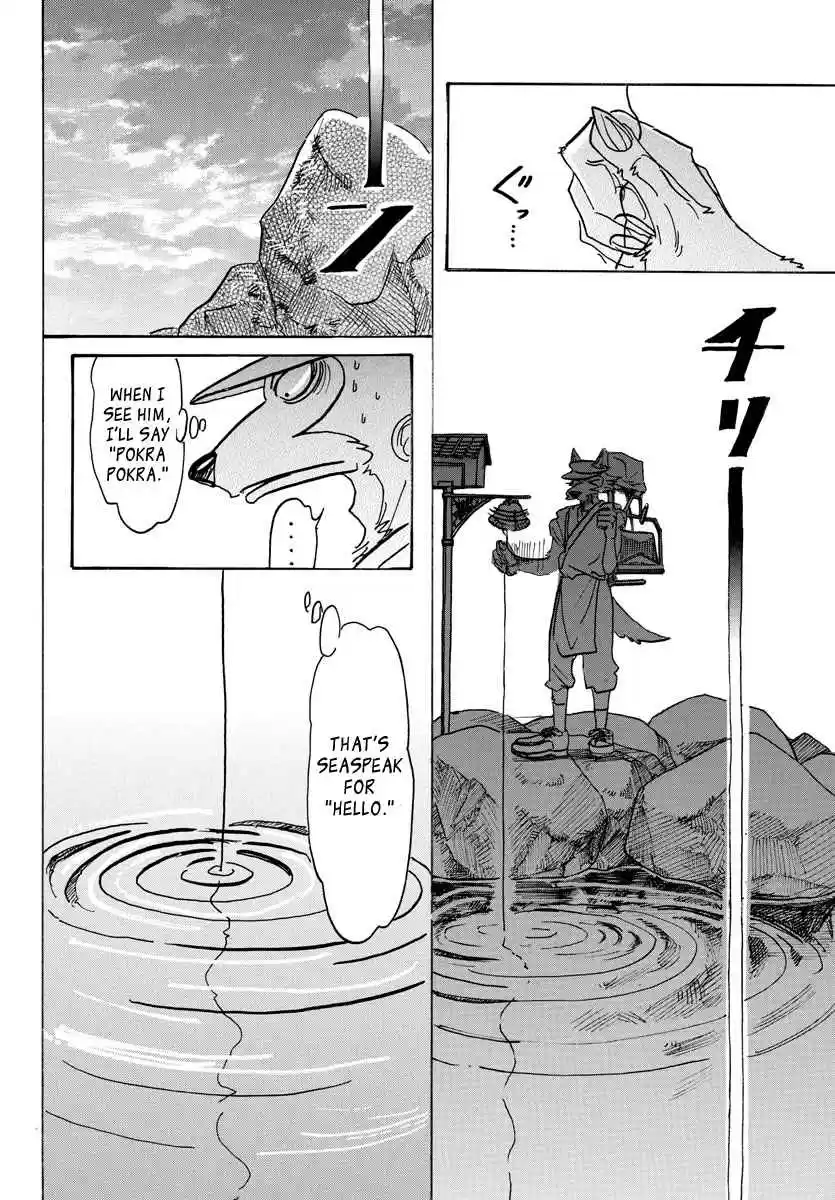 Beastars Ch. 108 Caribbean Neighborhood
