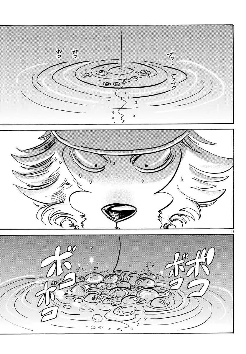 Beastars Ch. 108 Caribbean Neighborhood