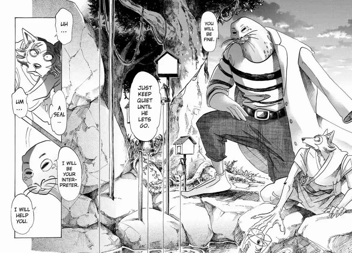 Beastars Ch. 108 Caribbean Neighborhood