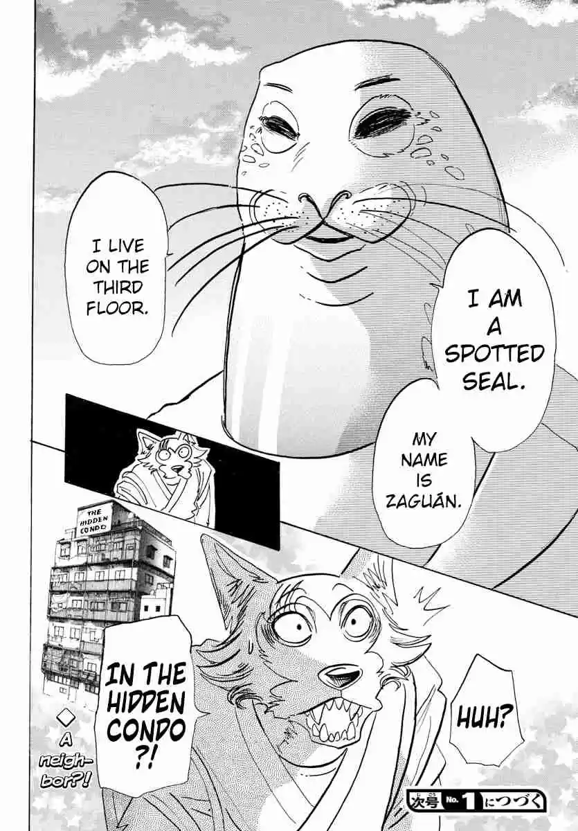 Beastars Ch. 108 Caribbean Neighborhood