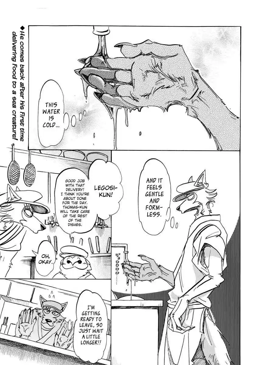 Beastars Ch. 109 An Oxygen Depriving Date with a Merman