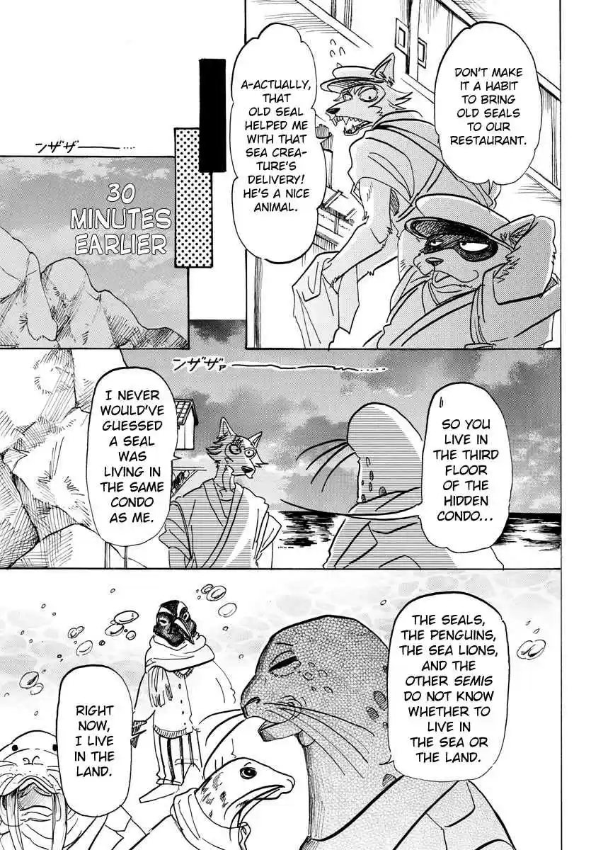 Beastars Ch. 109 An Oxygen Depriving Date with a Merman