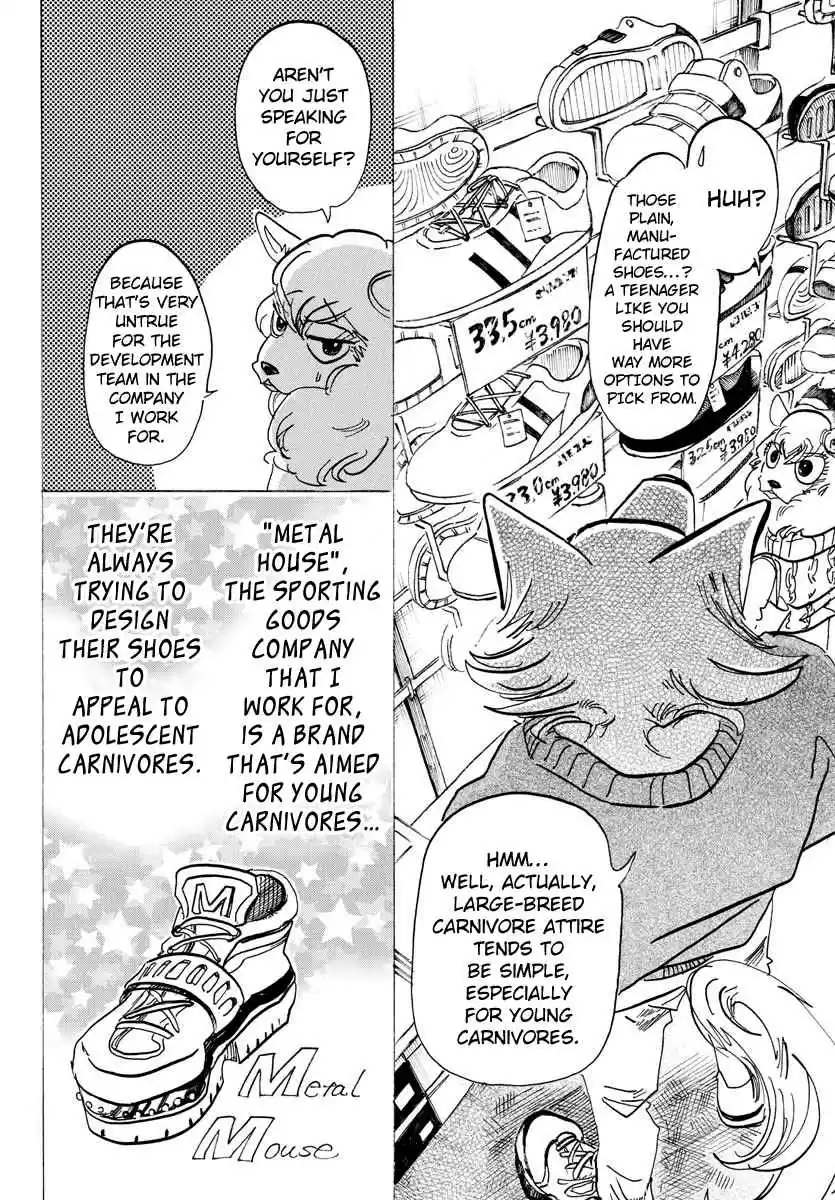 Beastars Ch. 110 I Don't Know What Beer Tastes Like