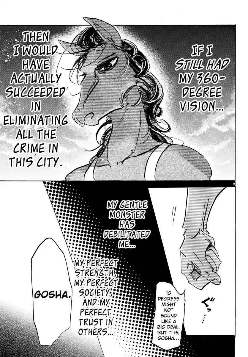 Beastars Ch. 111 His Marble Like Eyes Are Blurred Like Frosted Glass