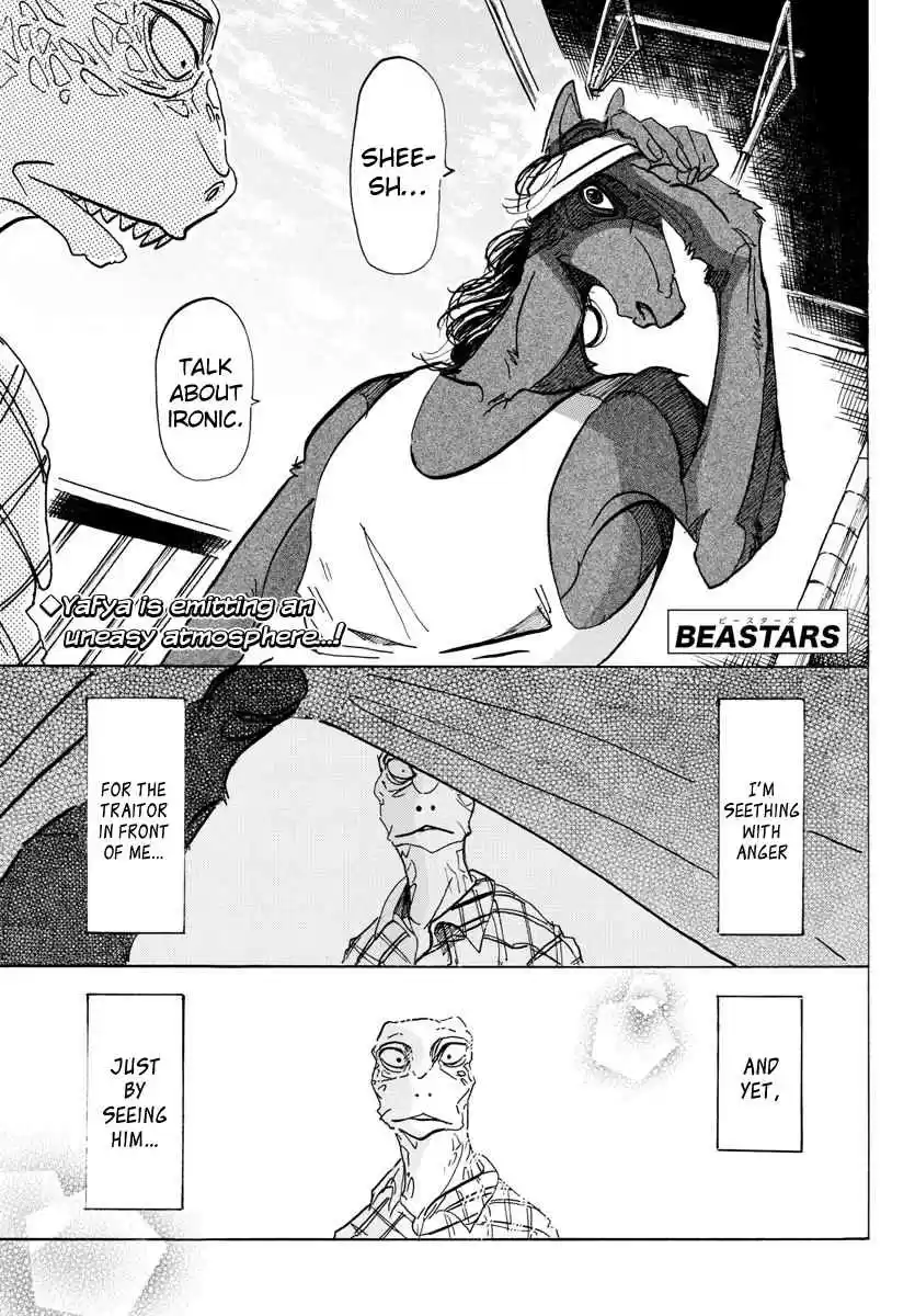 Beastars Ch. 112 A Shower of Antitoxic Mist