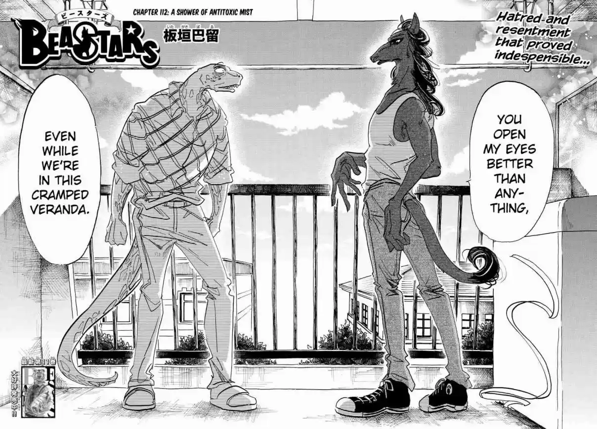 Beastars Ch. 112 A Shower of Antitoxic Mist