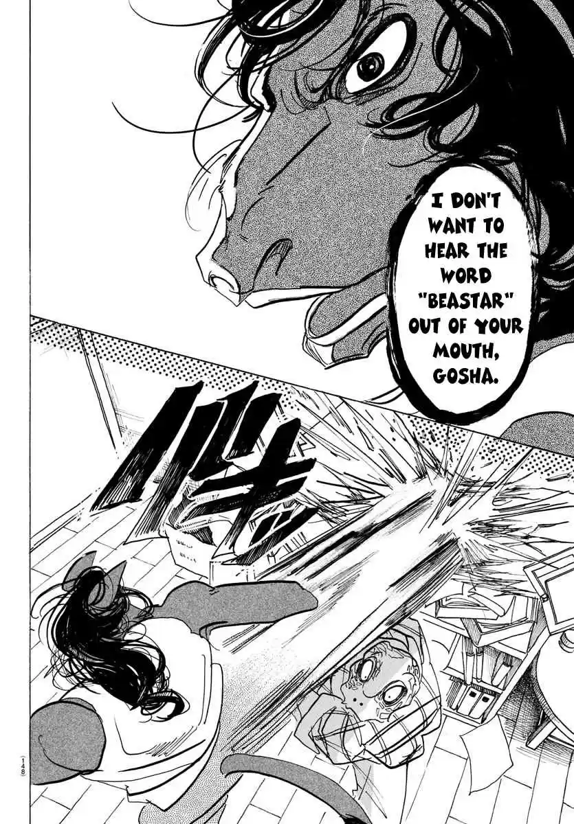 Beastars Ch. 112 A Shower of Antitoxic Mist