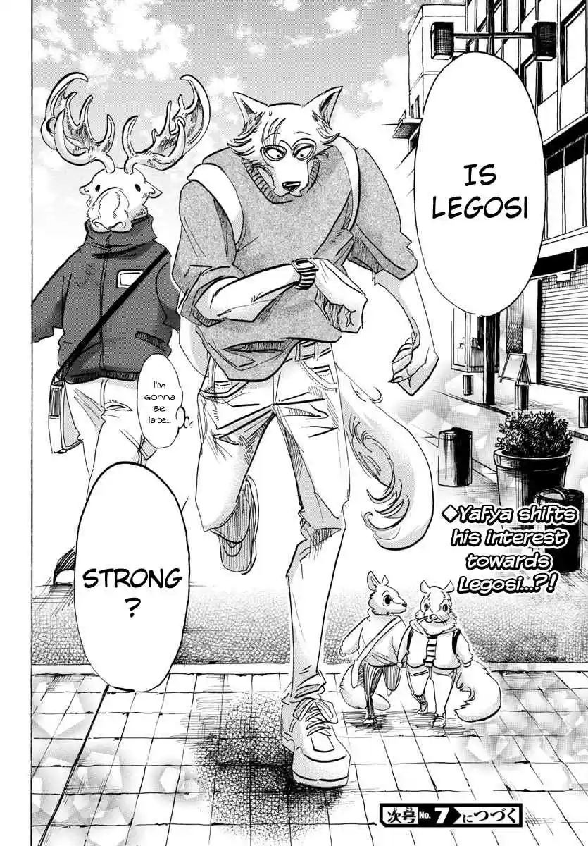 Beastars Ch. 112 A Shower of Antitoxic Mist
