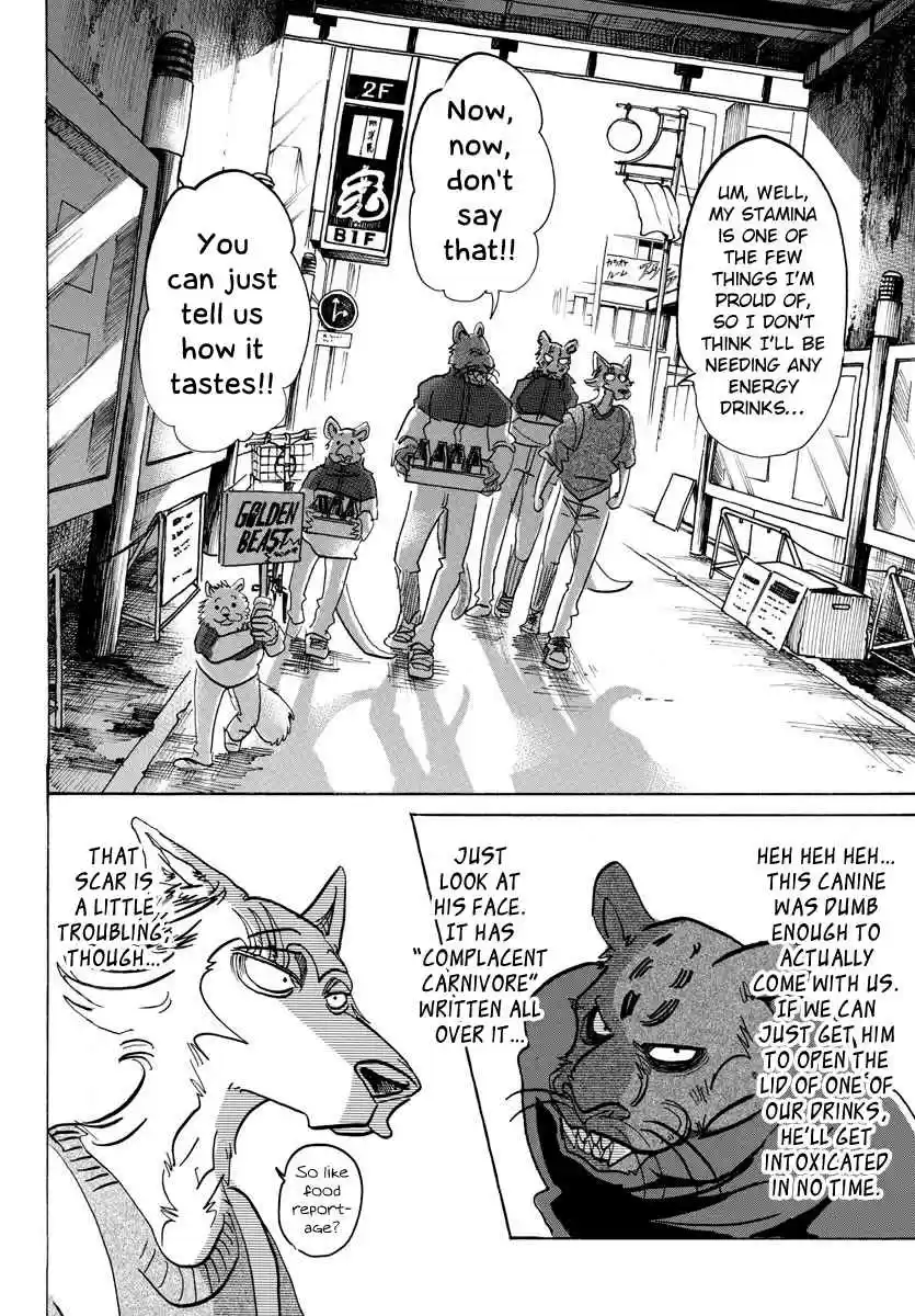 Beastars Ch. 113 A Body Filled with Purity and Whimsy