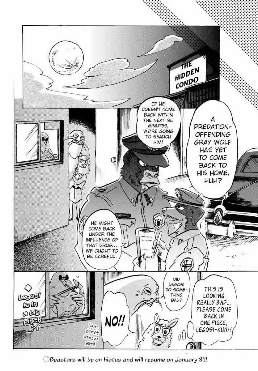 Beastars Ch. 113 A Body Filled with Purity and Whimsy