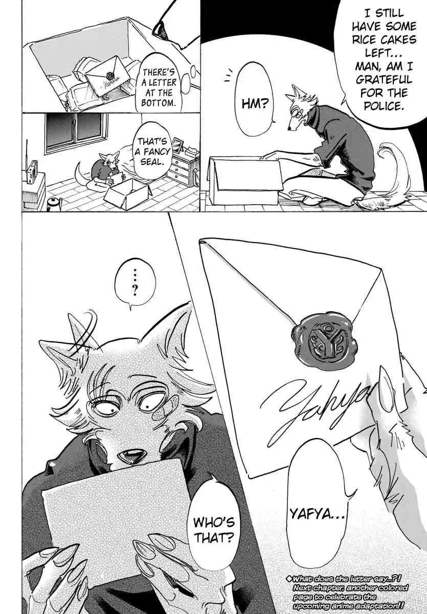 Beastars Ch. 115 Tonight, I Feel More Like a Bunny Than She Does (Now Dig In)