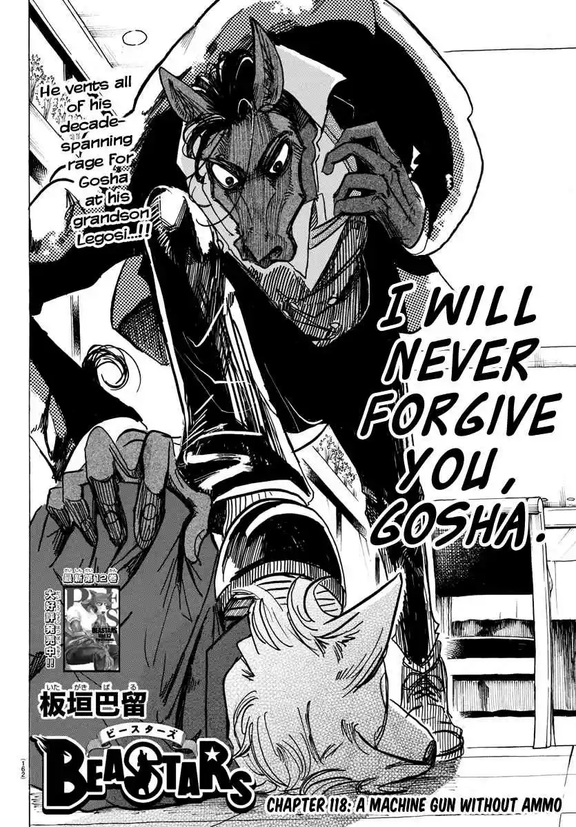 Beastars Ch. 118 A Machine Gun Without Ammo