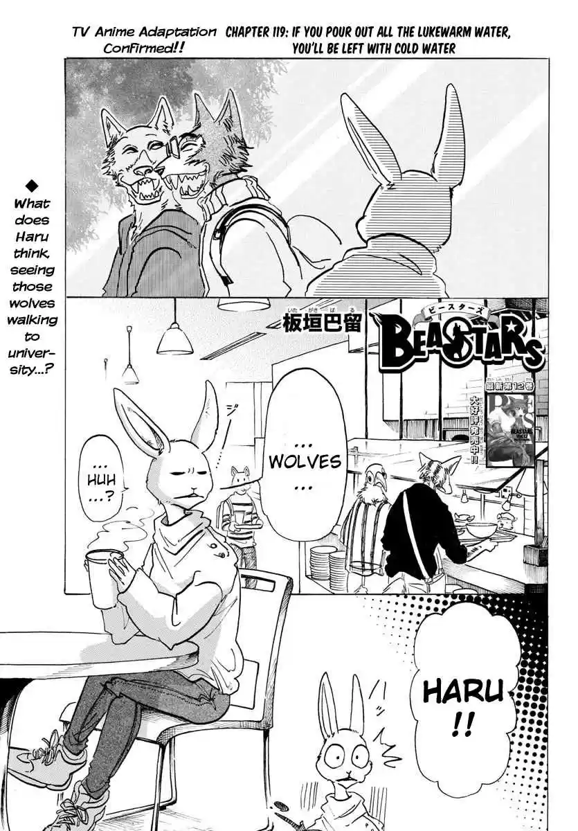 Beastars Ch. 119 If You Pour Out All the Lukewarm Water, You'll Be Left with Cold Water