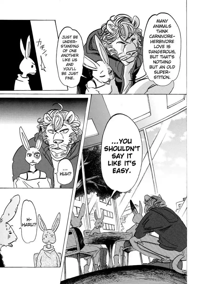 Beastars Ch. 119 If You Pour Out All the Lukewarm Water, You'll Be Left with Cold Water