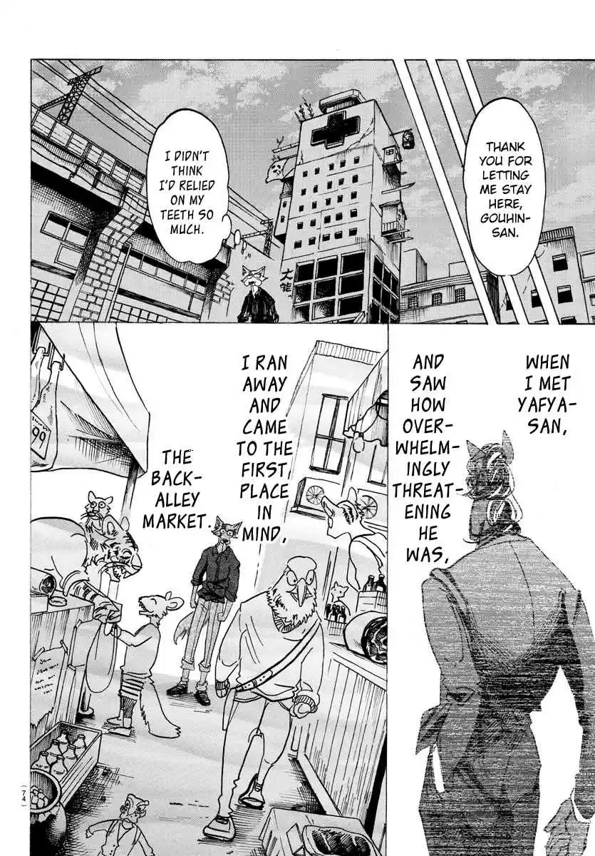Beastars Ch. 120 A Shout in the Evening Like a Baby's First Cry