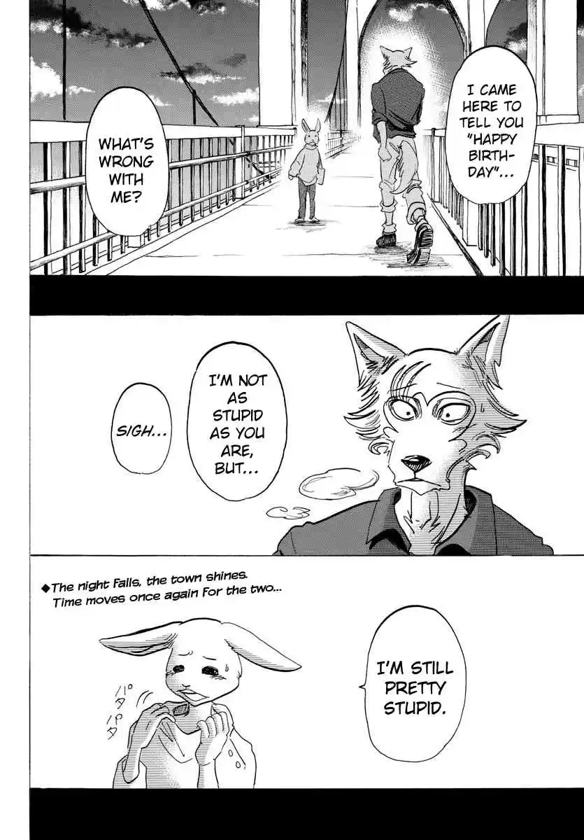 Beastars Ch. 120 A Shout in the Evening Like a Baby's First Cry