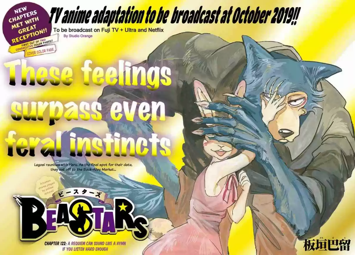 Beastars Ch. 122 A Requiem Can Sound Like a Hymn if You Listen Hard Enough
