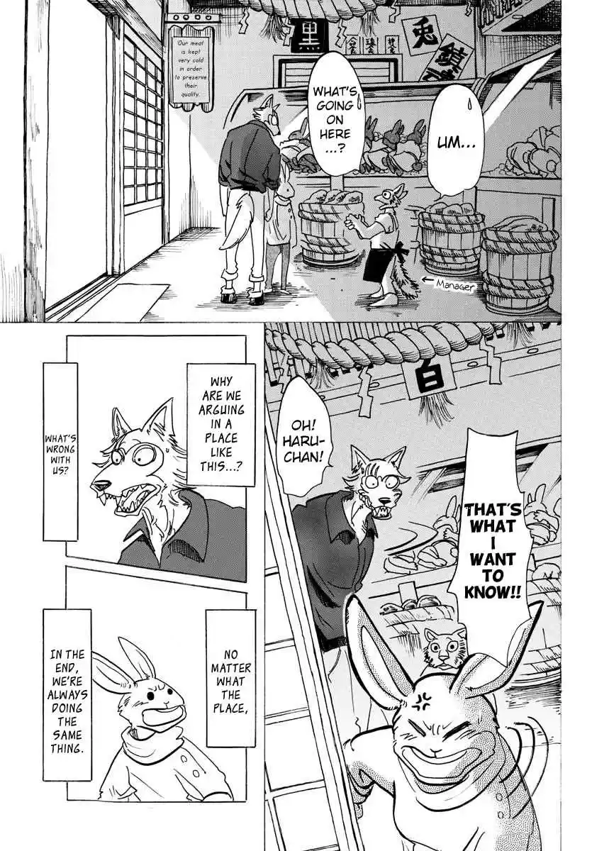 Beastars Ch. 122 A Requiem Can Sound Like a Hymn if You Listen Hard Enough