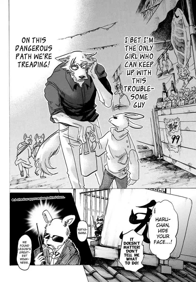 Beastars Ch. 122 A Requiem Can Sound Like a Hymn if You Listen Hard Enough