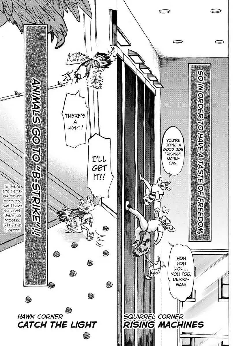 Beastars Ch. 123 Our Tails, Afterimages Etched into Our Skulls