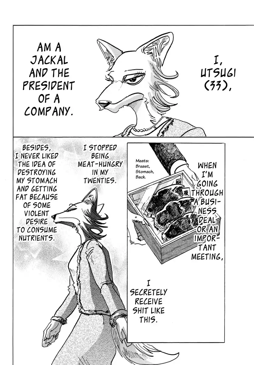 Beastars Ch. 127 Spots like a Mystical Beast Under a Disco Ball