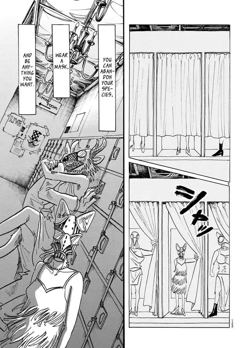 Beastars Ch. 127 Spots like a Mystical Beast Under a Disco Ball
