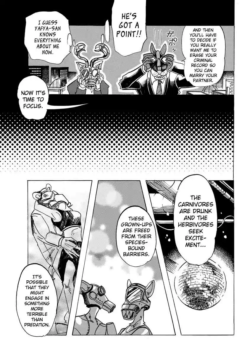 Beastars Ch. 127 Spots like a Mystical Beast Under a Disco Ball