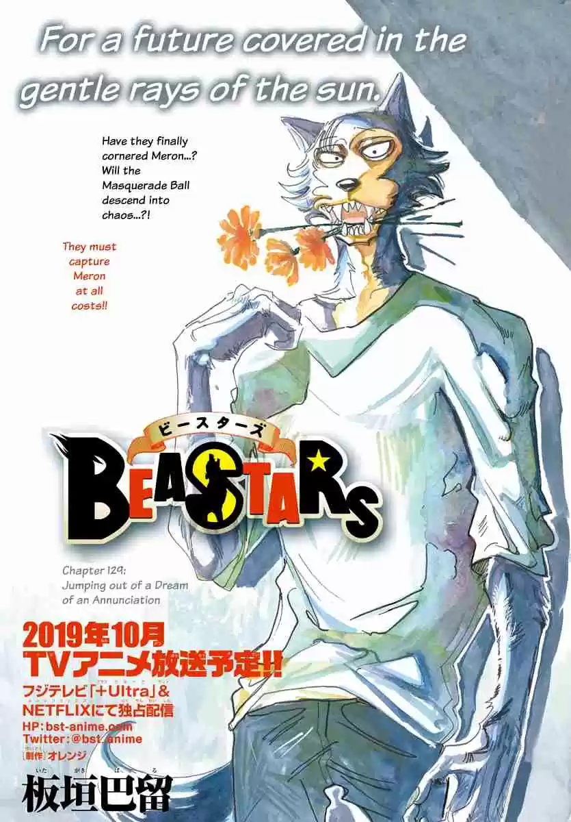 Beastars Ch. 129 Jumping out of a Dream of an Annunciation