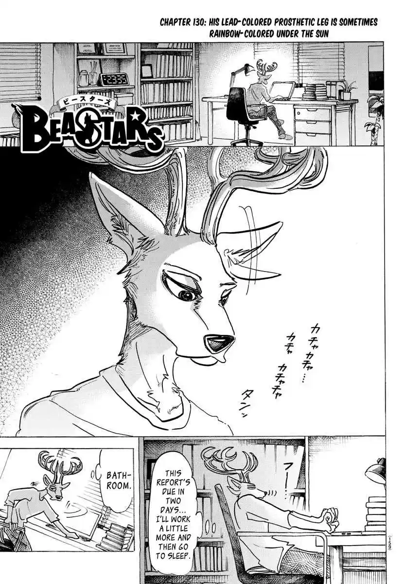 Beastars Ch. 130 His Lead Colored Prosthetic Leg is Sometimes Rainbow Colored Under the Sun