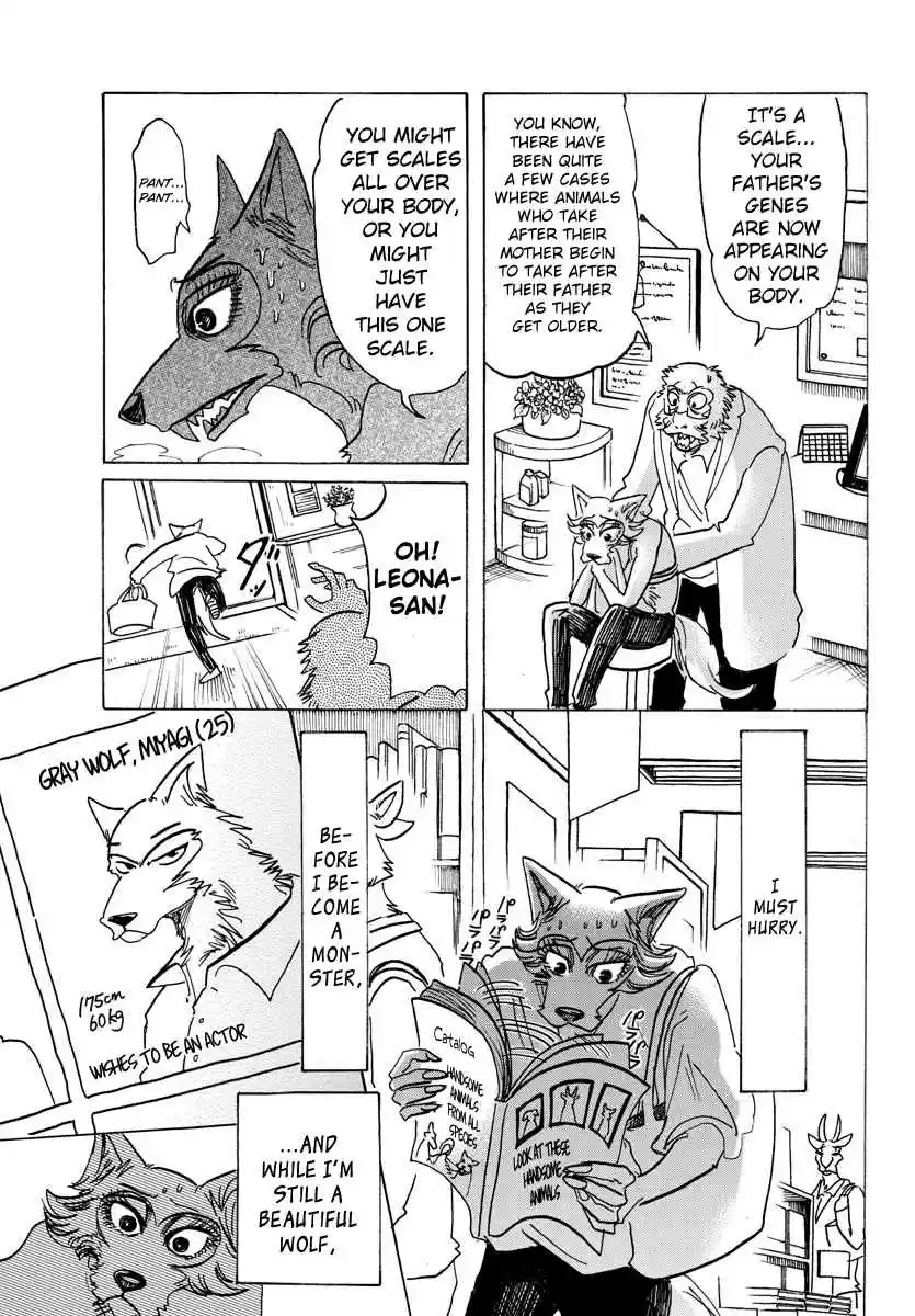 Beastars Ch. 133 The High Tide Swallows the Beach's Sand