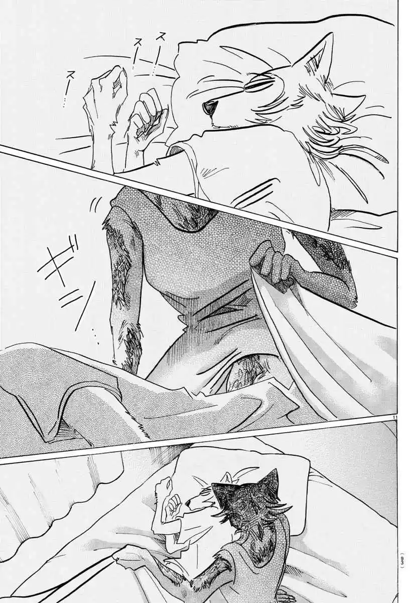Beastars Ch. 134 Final Contact
